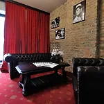 Centrum Hotel 3*